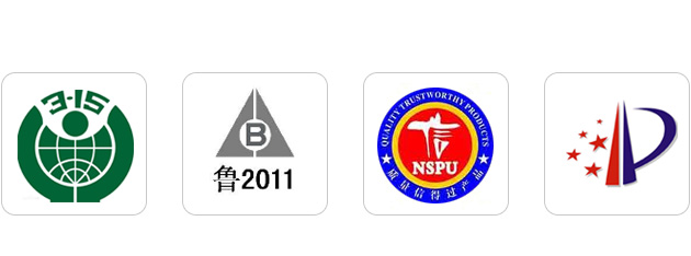 天展-管家式服務(wù)，定期回訪